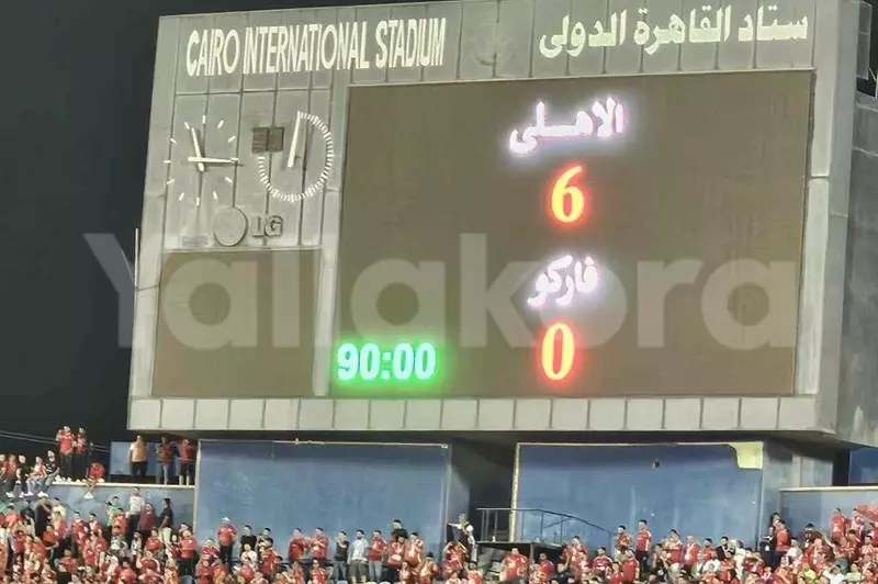 الأهلي يحقق السداسية الـ22 في الدوري أمام فاركو بعد غياب دام 20 عاماً