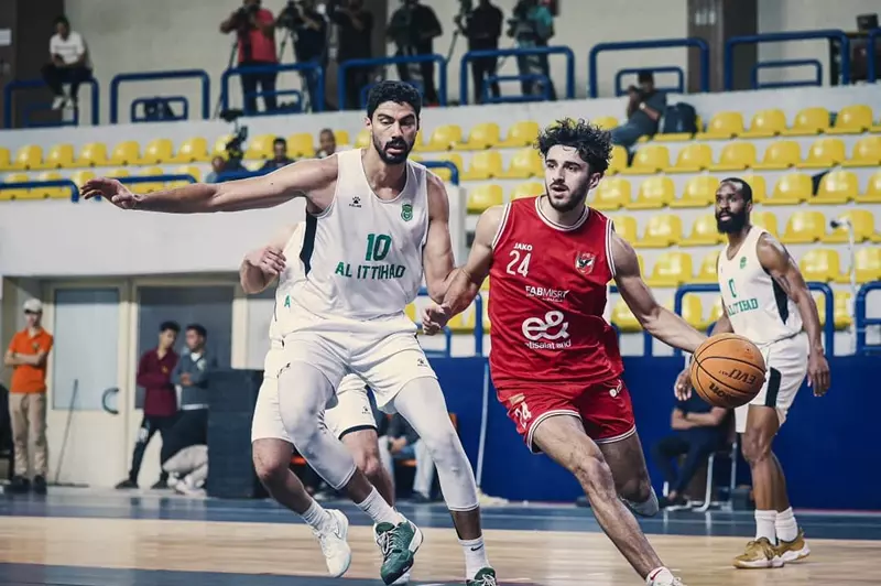تحليل شامل: موعد المباراة الحاسمة بين الأهلي والاتحاد السكندري في نهائي دوري السلة