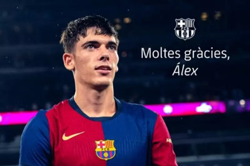 برشلونة يعلن انتقال أليكس فالي إلى نادي كومو بشكل حصري
