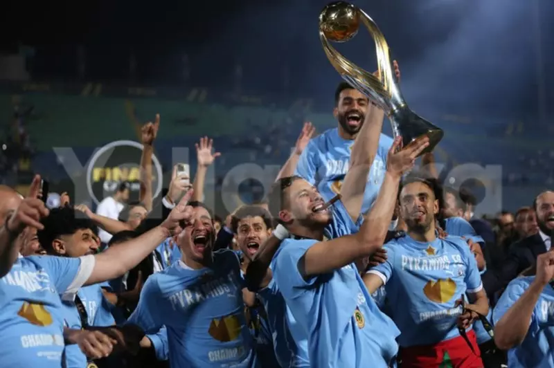طريق بيراميدز: 16 فريقًا تتنافس على البطاقة الأخيرة في كأس إنتركونتيننتال للأندية